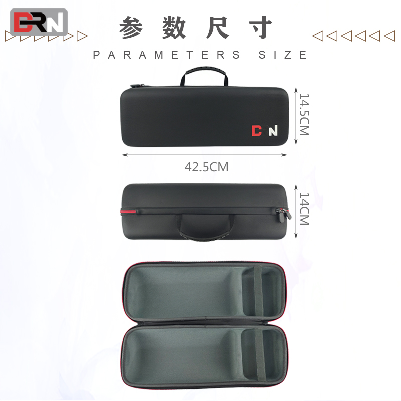 Portable Shockproof  Wireless Speaker Case