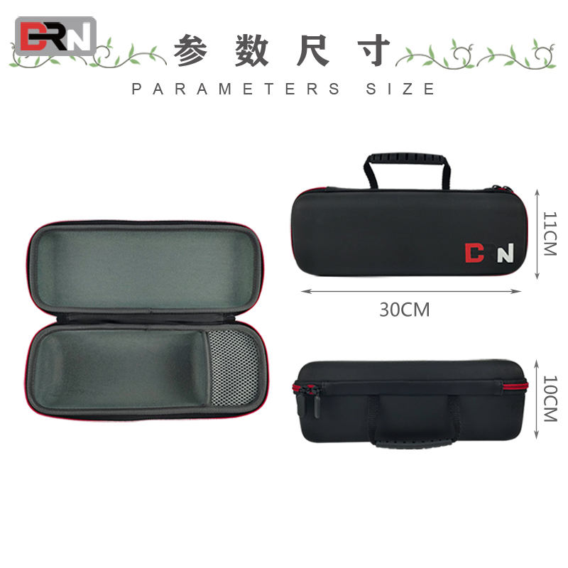 Portable Shockproof  Wireless Speaker Case